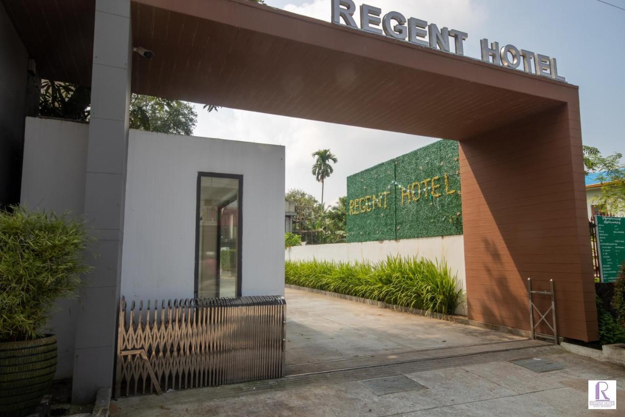Regent Hotel Мйеик Екстериор снимка